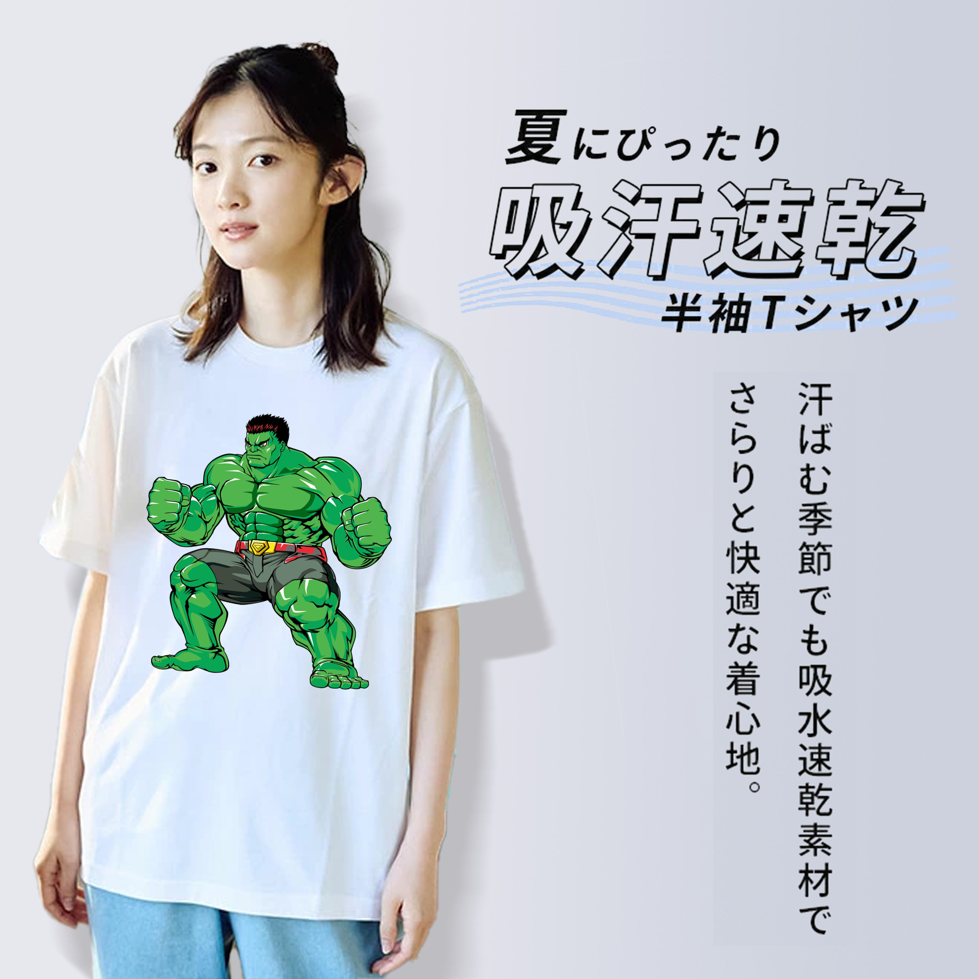 アベンジャーズ The Avengers レディースカジュアルプリントTシャツ（綿100％）