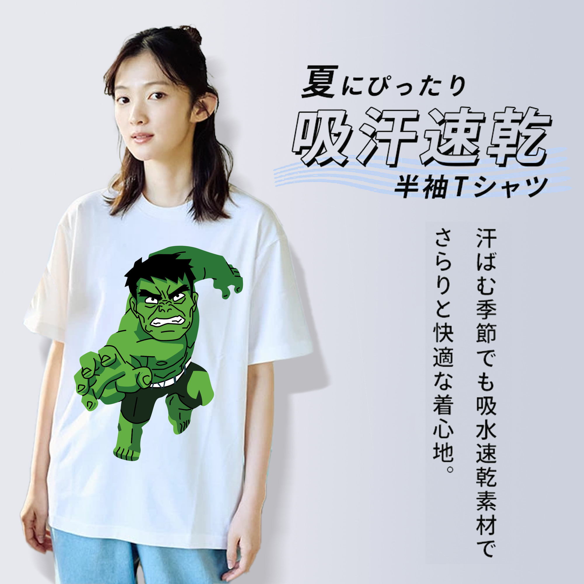 アベンジャーズ The Avengers レディースカジュアルプリントTシャツ（綿100％）