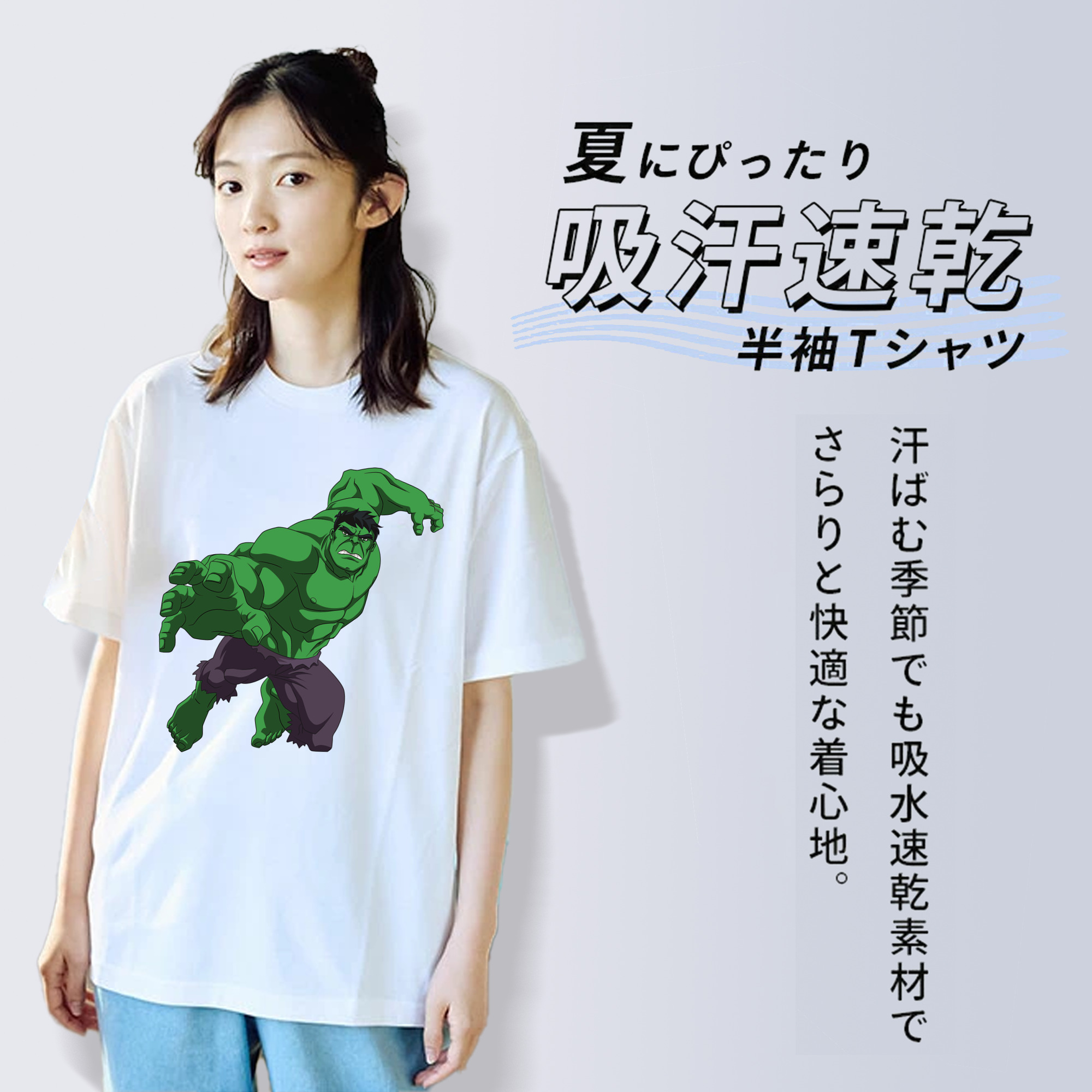 アベンジャーズ The Avengers レディースカジュアルプリントTシャツ（綿100％）