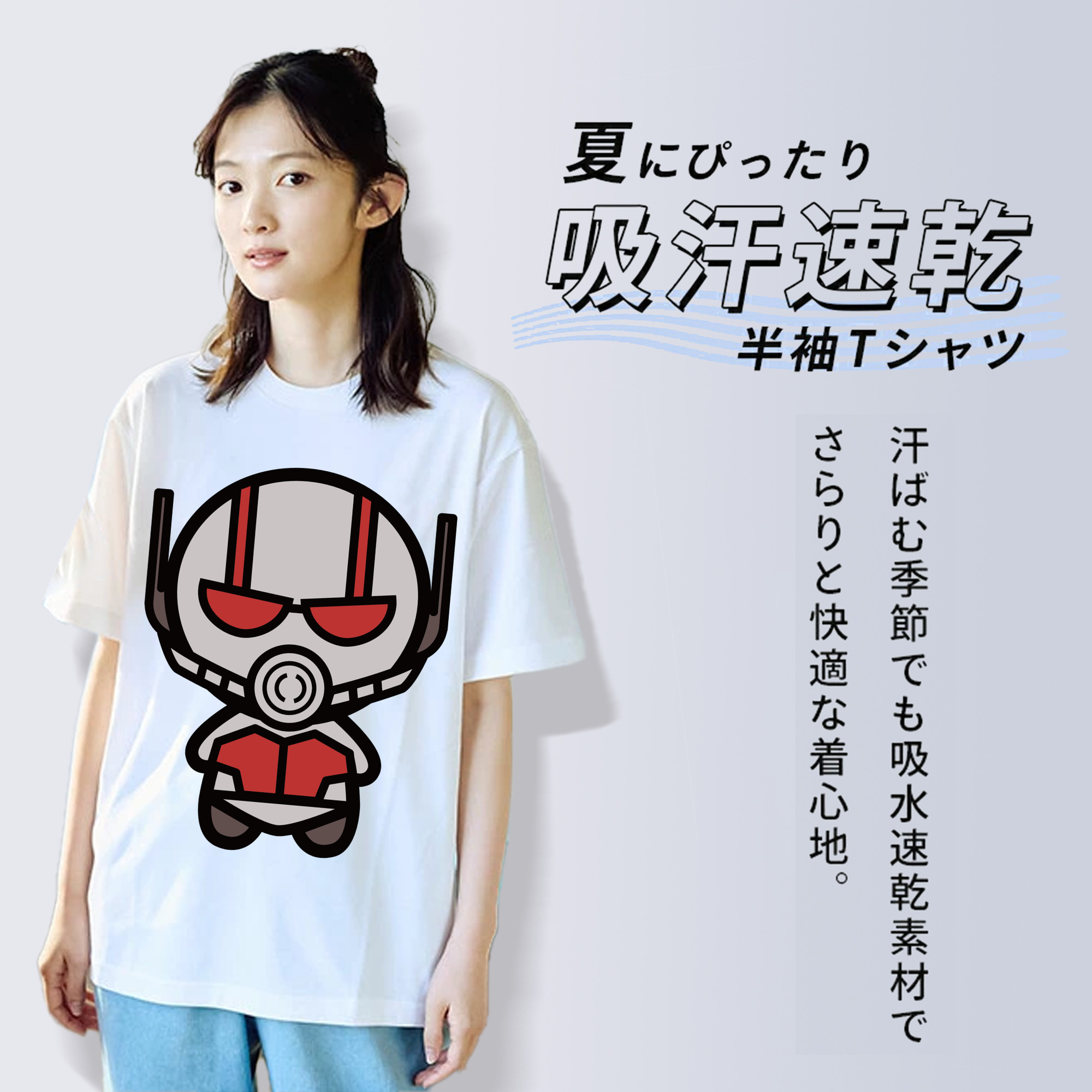 アベンジャーズ The Avengers 綿100％半袖Tシャツ（フロントプリント）
