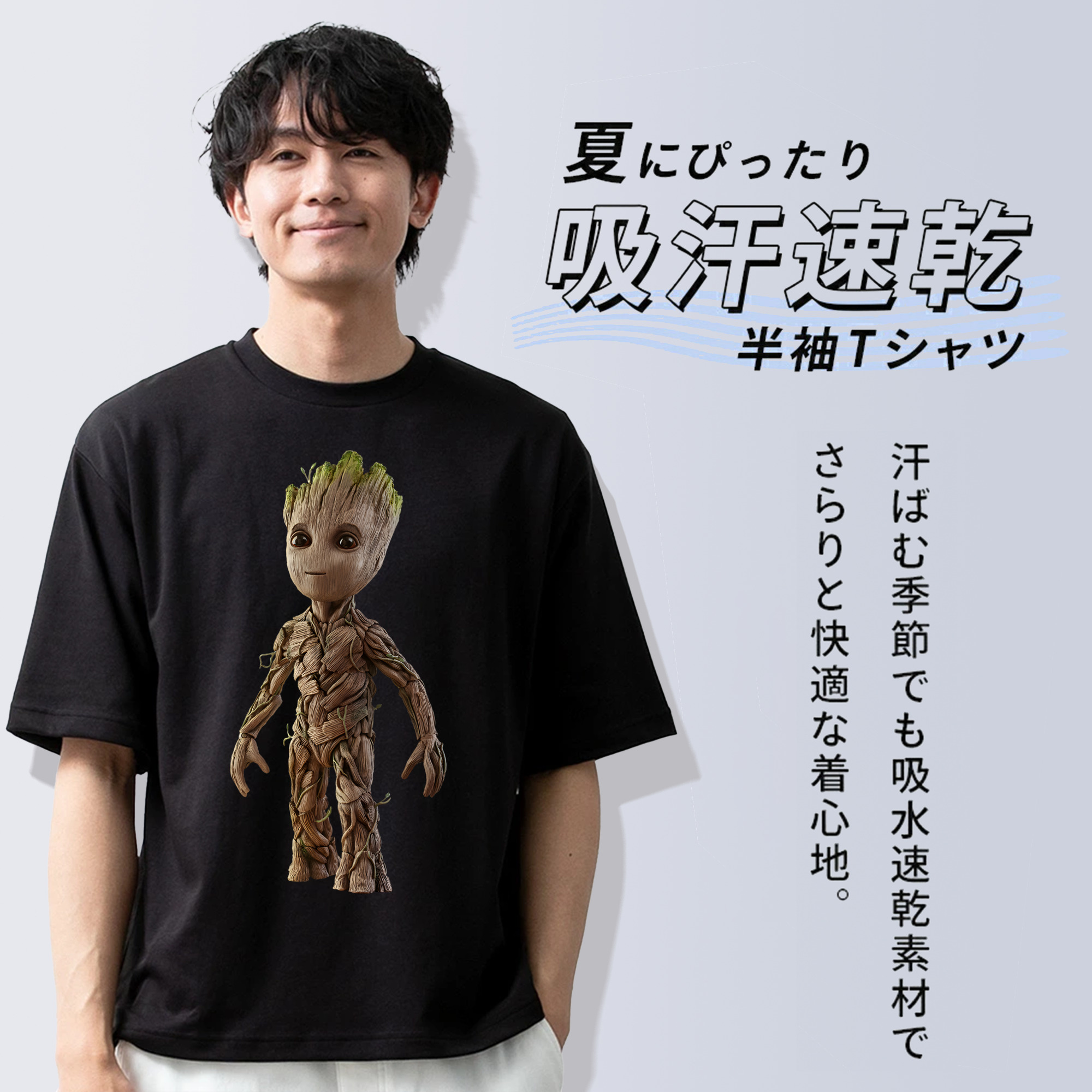 アベンジャーズ The Avengers 綿100％半袖Tシャツ（フロントプリント）
