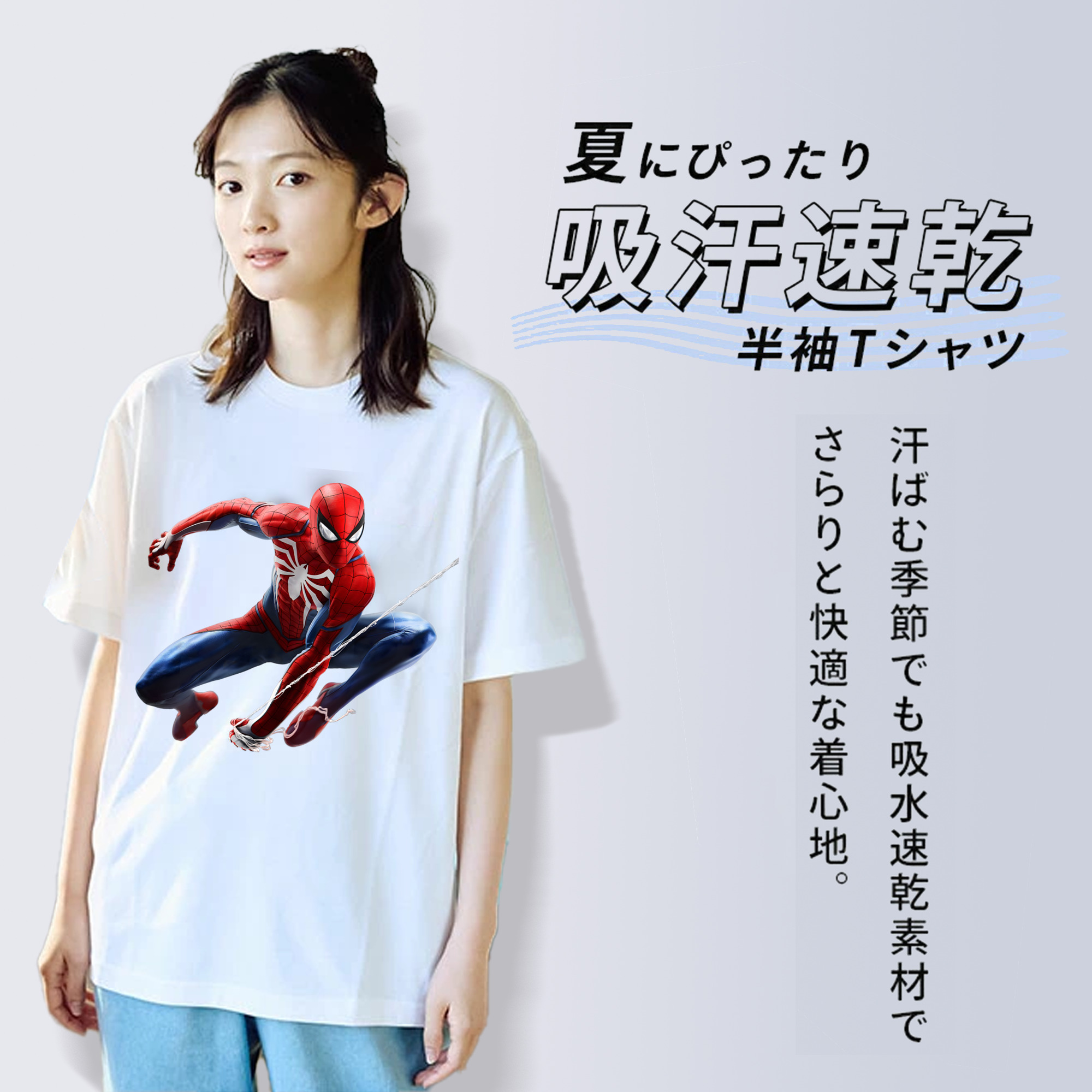 アベンジャーズ The Avengers 綿100％半袖Tシャツ（フロントプリント）