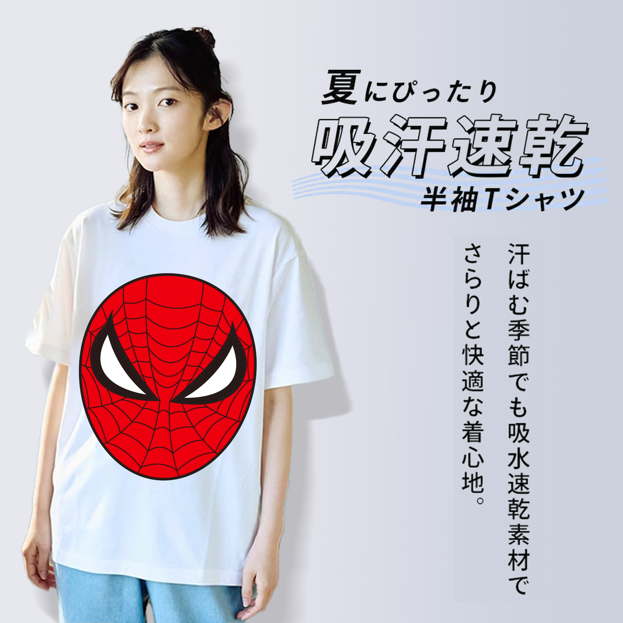 アベンジャーズ The Avengers 綿100％半袖Tシャツ（フロントプリント）