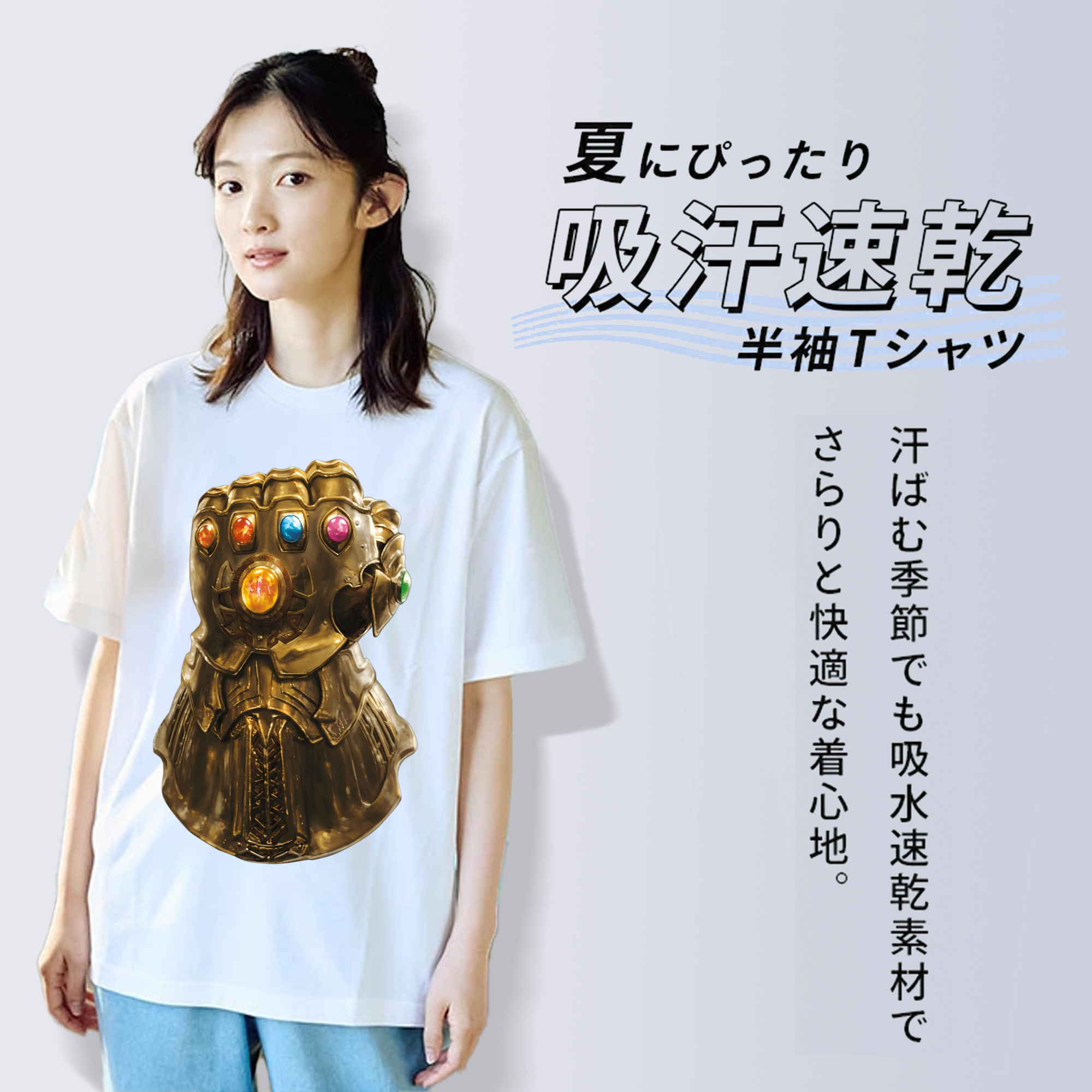 アベンジャーズ The Avengers 綿100％半袖Tシャツ（フロントプリント）
