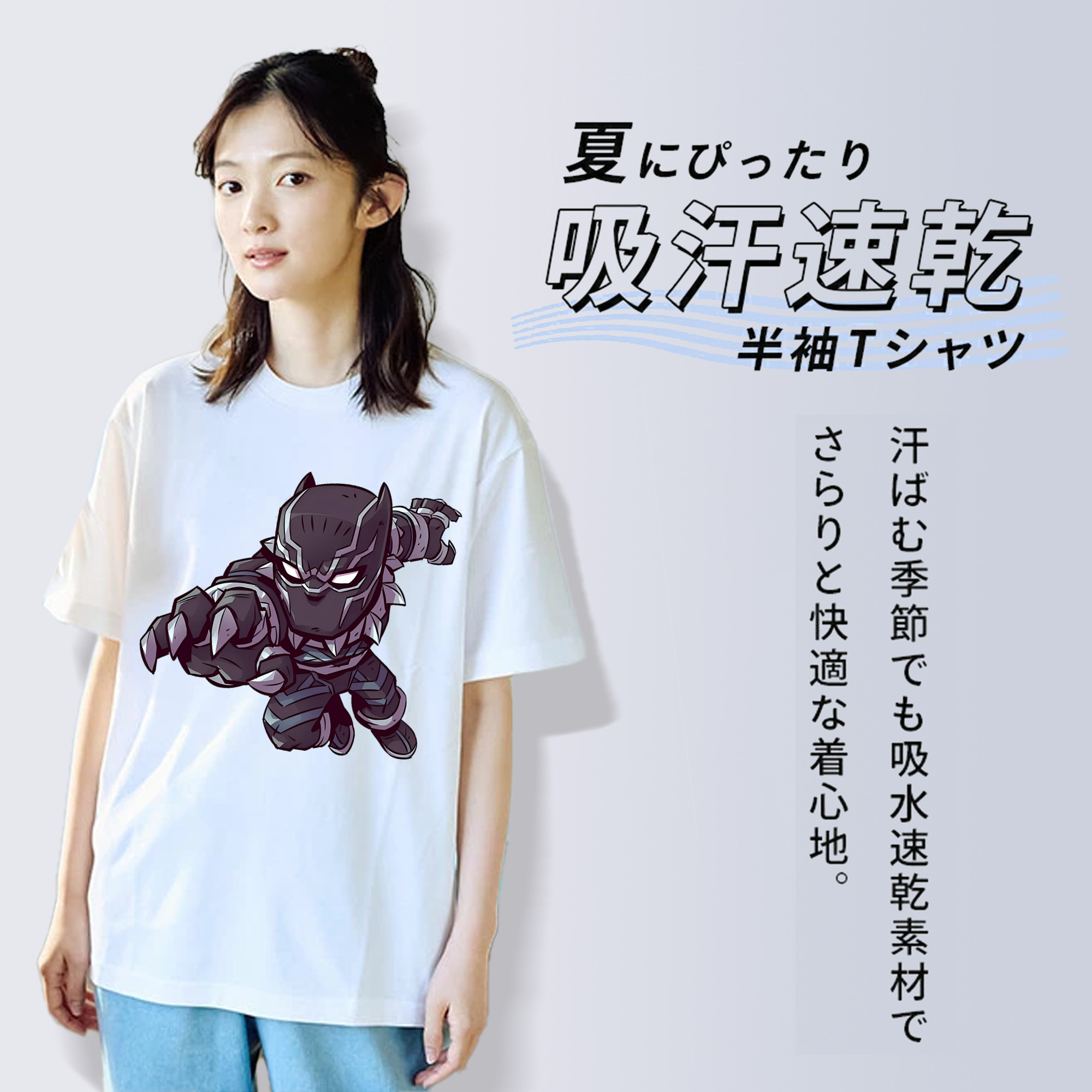 アベンジャーズ The Avengers 綿100％半袖Tシャツ（フロントプリント）