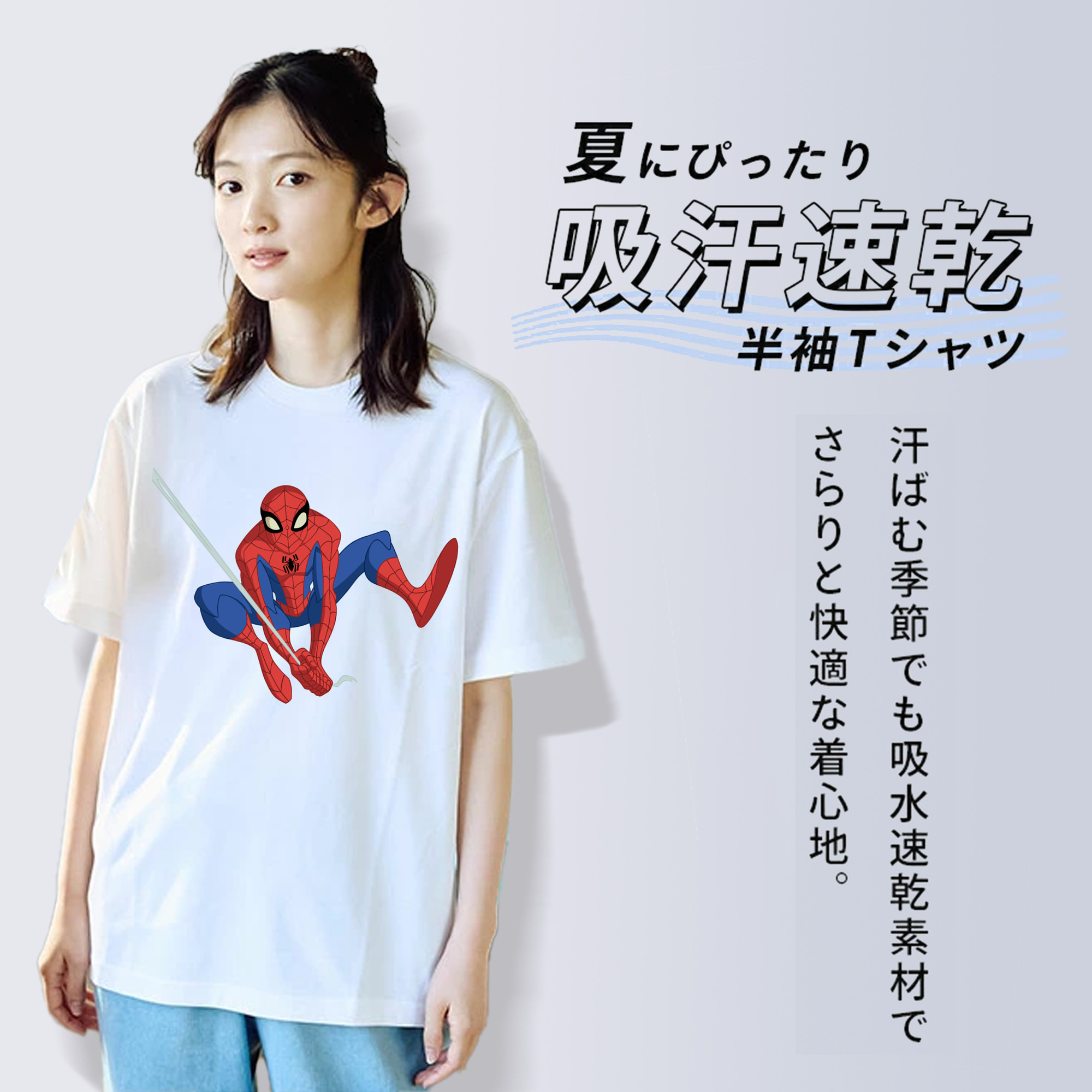 アベンジャーズ The Avengers 綿100％半袖Tシャツ（フロントプリント）