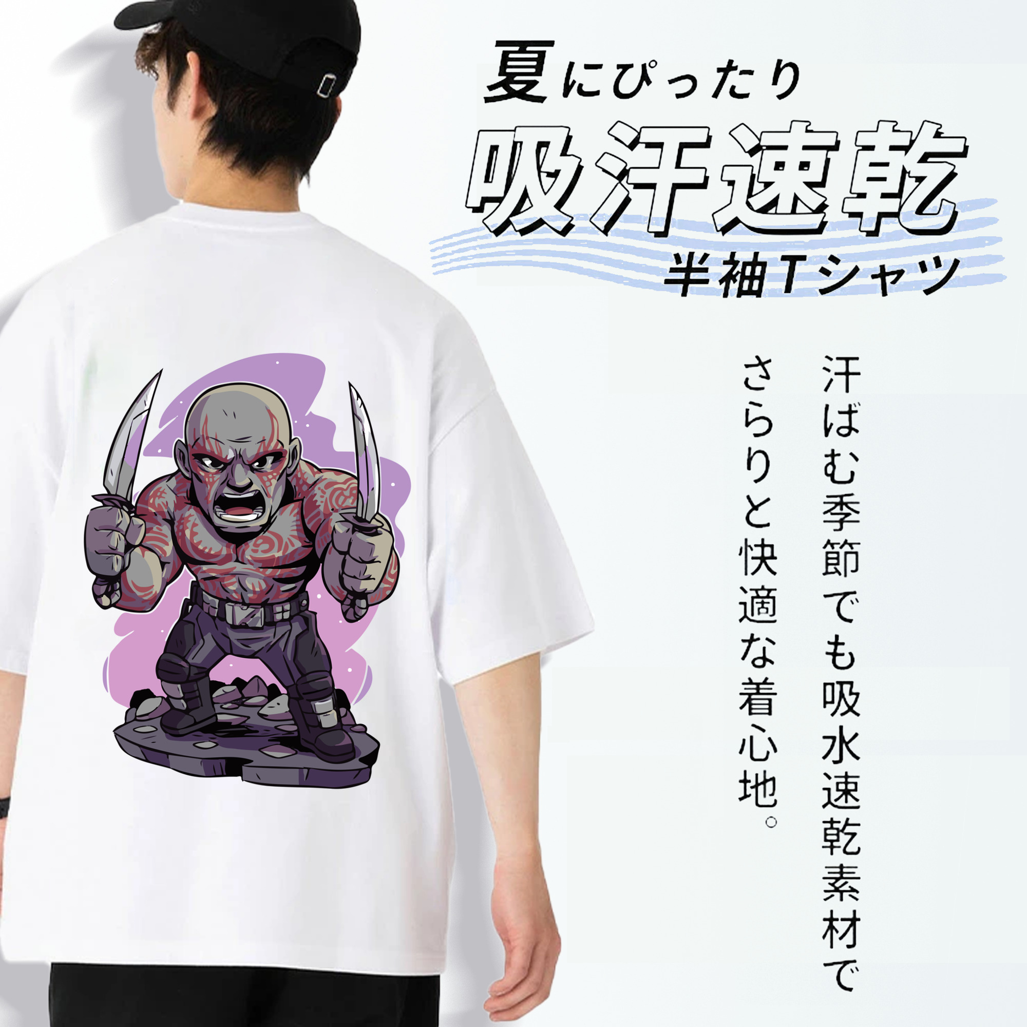 アベンジャーズ The Avengers 綿100％半袖Tシャツ（背面プリント）