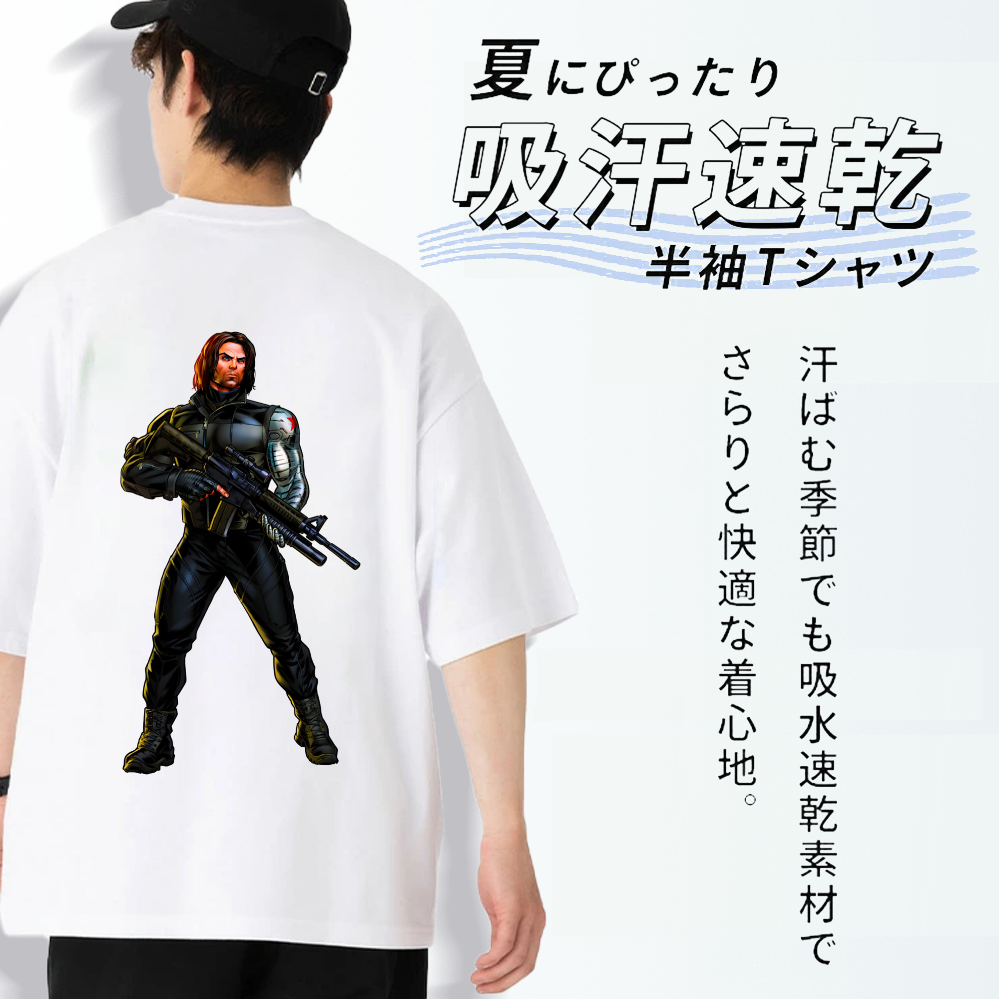 アベンジャーズ The Avengers 綿100％半袖Tシャツ（背面プリント）
