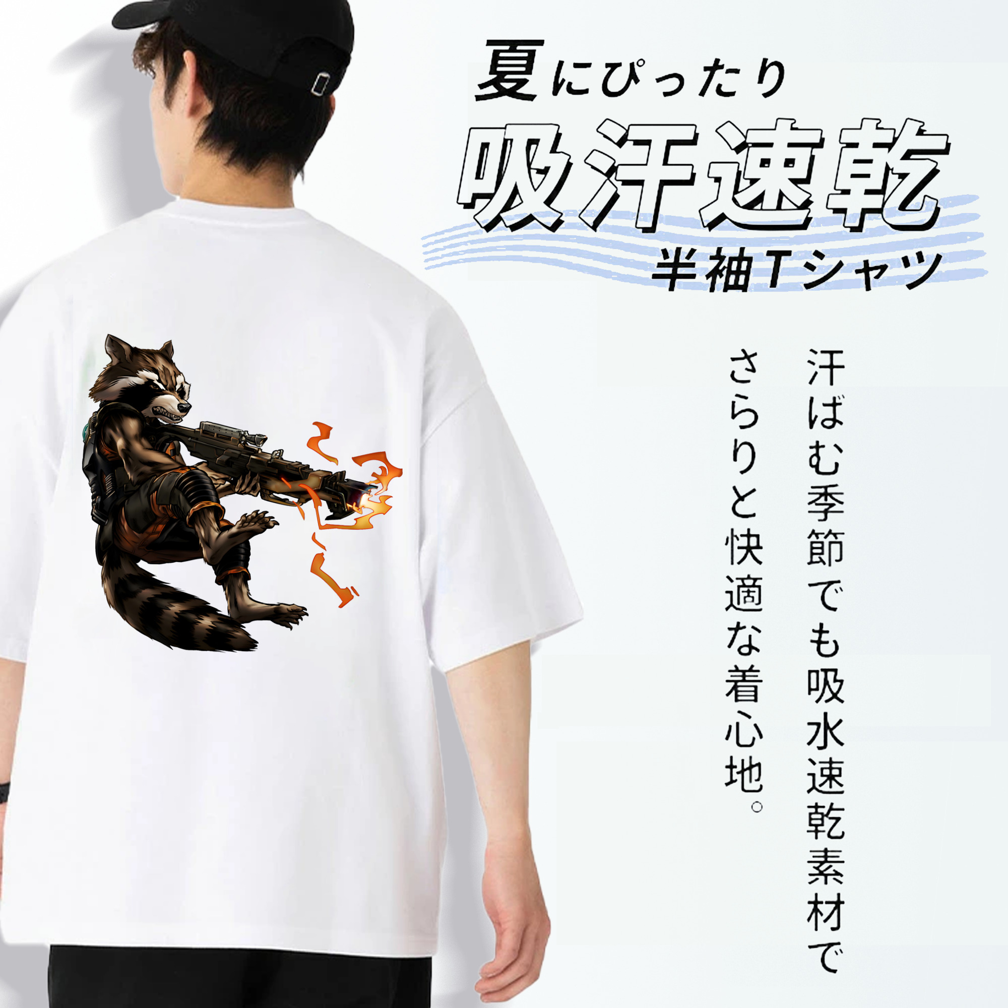 アベンジャーズ The Avengers 綿100％半袖Tシャツ（背面プリント）