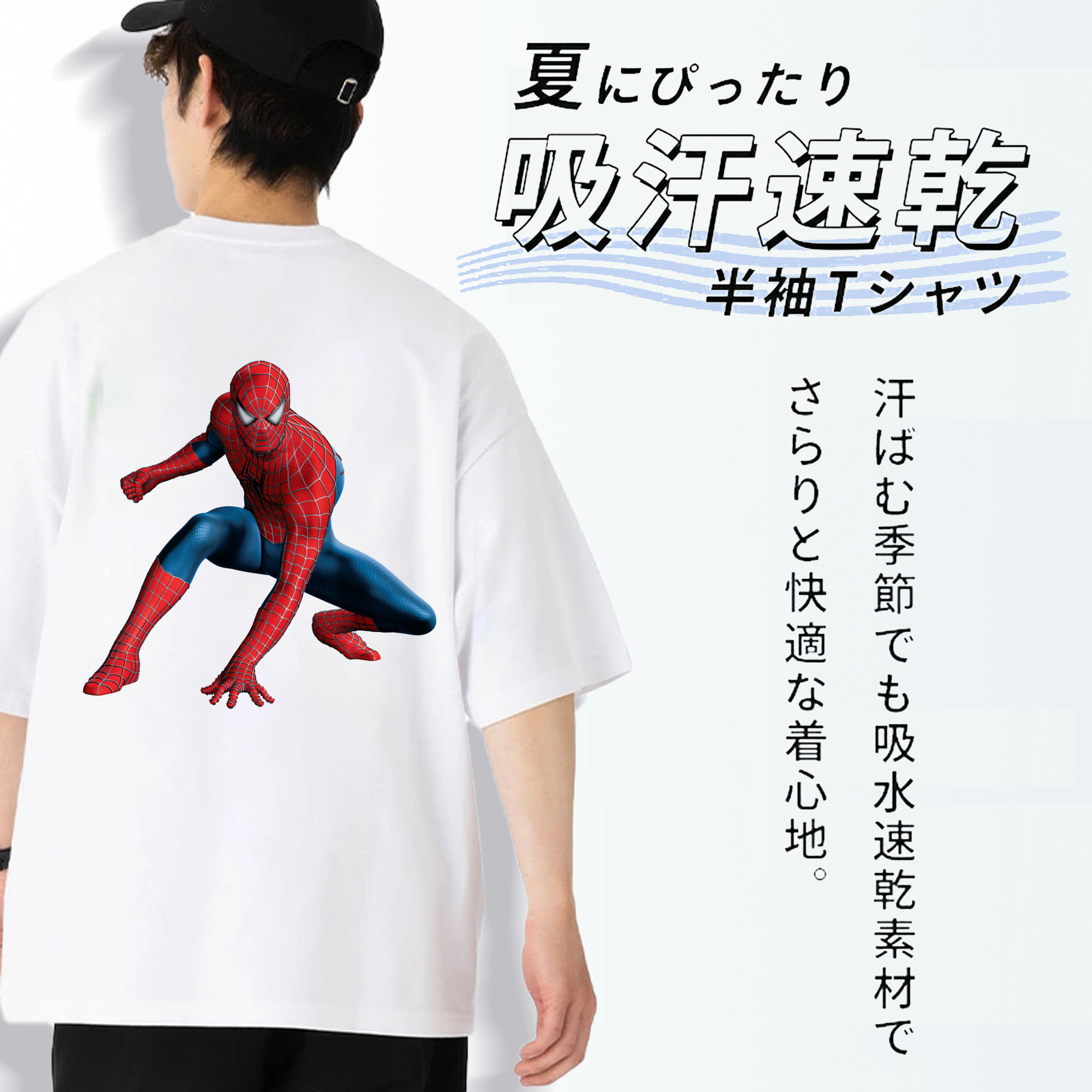 アベンジャーズ The Avengers 綿100％半袖Tシャツ（背面プリント）