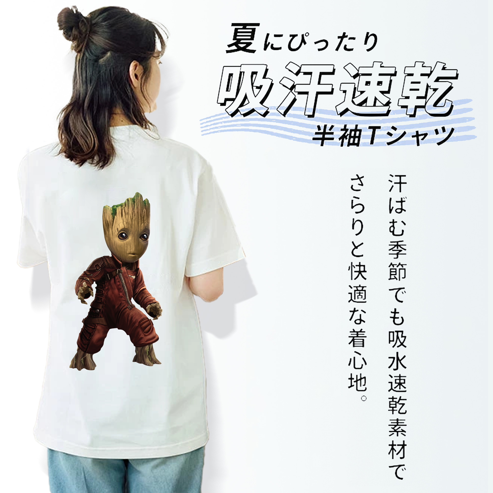 アベンジャーズ The Avengers 綿100％半袖Tシャツ（背面プリント）