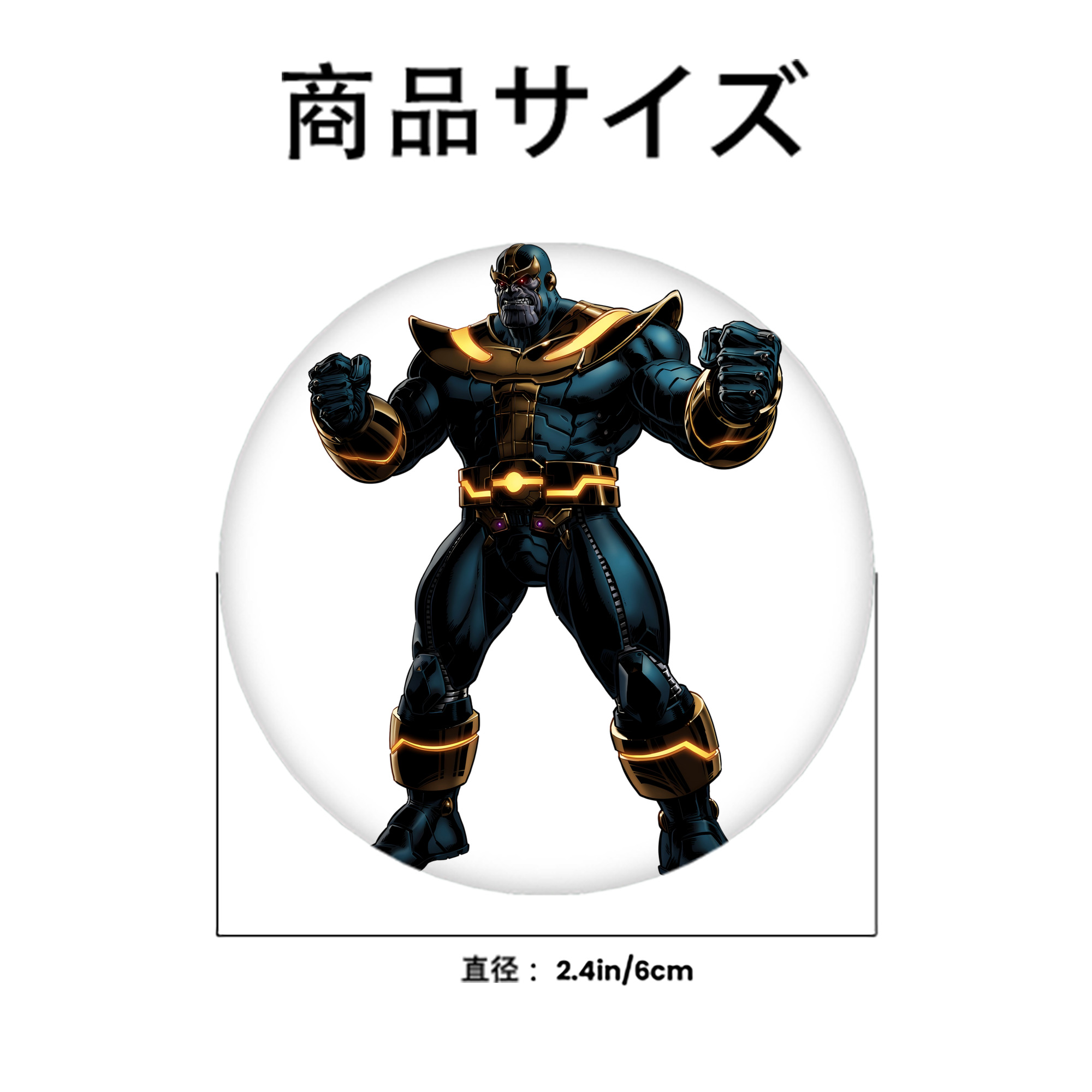 アベンジャーズ The Avengers 6cm 缶バッジ 複数セット