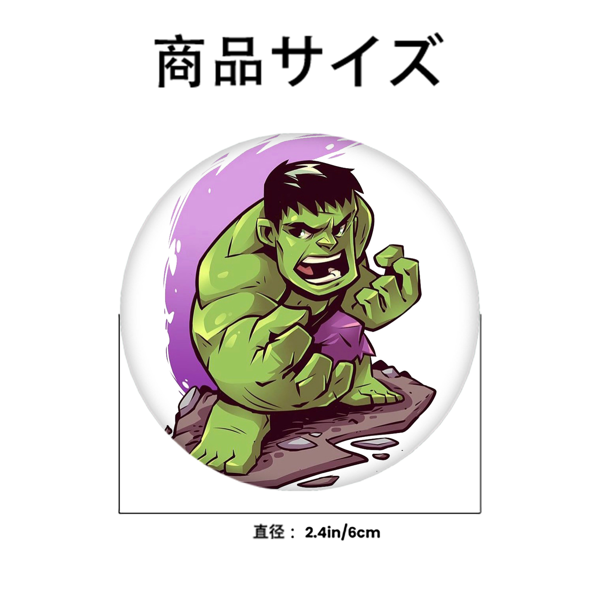 アベンジャーズ The Avengers 6cm 缶バッジ 複数セット