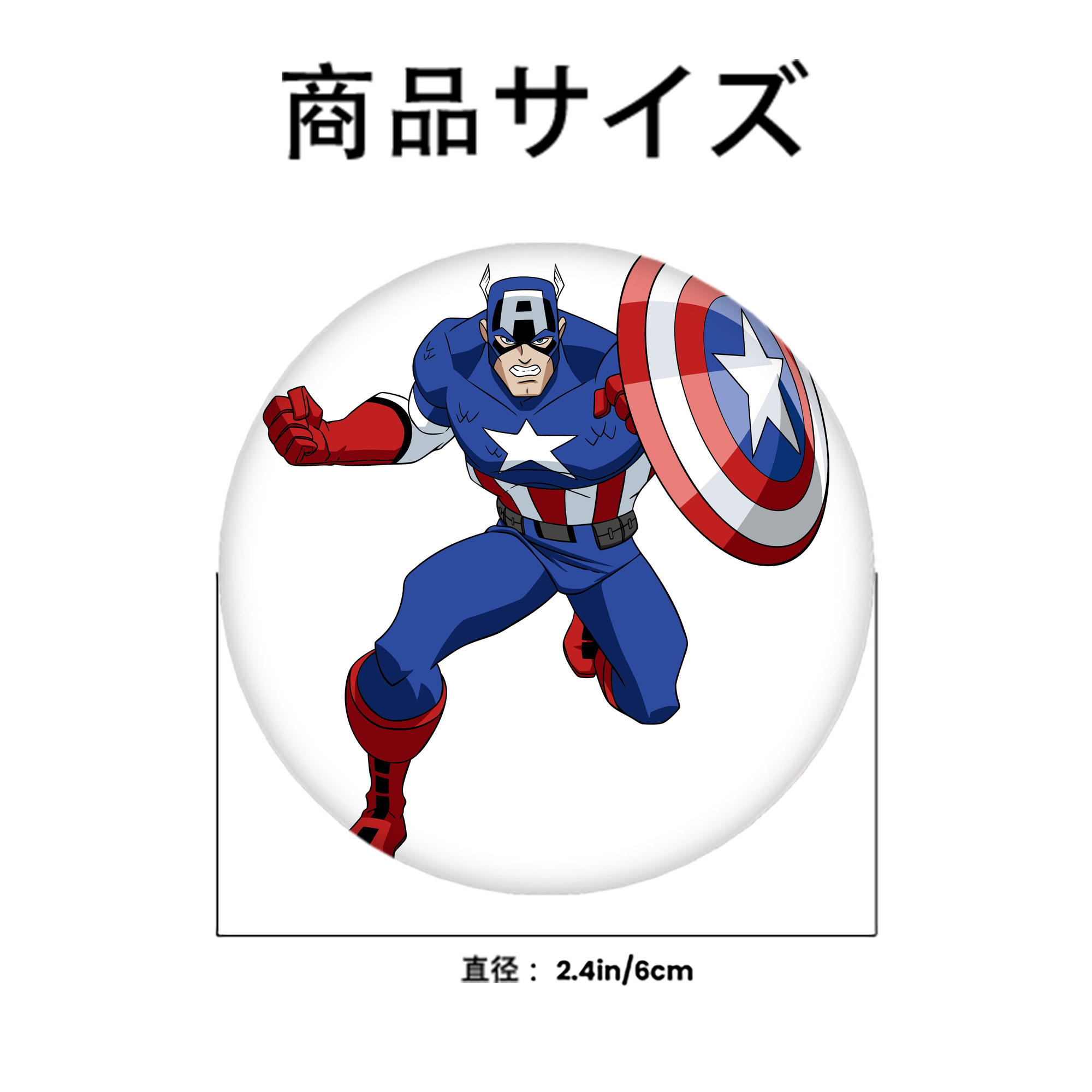 アベンジャーズ The Avengers 6cm 缶バッジ 複数セット